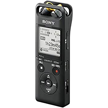 【中古】 ソニー リニアPCMレコーダー 16GB ハイレゾ録音 bluetooth対応 可動式マイク プリレコーディング対応 2018年モデル PCM-A10 【中古】 ソニー リニアPCMレコーダー 16GB ハイレゾ録音 bluetooth対応 可動式マイク プリレコーディング対応 2018年モデル PCM-A10