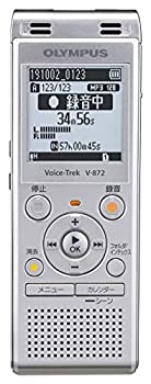 【中古】 オリンパス OLYMPUS ステレオICレコーダー Voice Trek V-872 シルバー 4GB 【中古】 オリンパス OLYMPUS ステレオICレコーダー Voice Trek V-872 シルバー 4GB