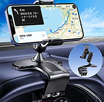 【中古】 スマホホルダー 車載ホルダー 1200°回転 インストールが簡単 コアアップグレード