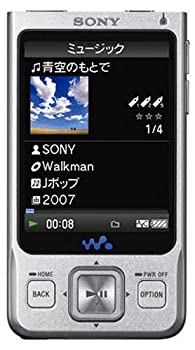 【中古】 SONY ウォークマン Aシリーズ ワンセグ内蔵 16GB シルバー NW-A919S 【中古】 SONY ウォークマン Aシリーズ ワンセグ内蔵 16GB シルバー NW-A919S