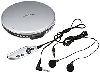 【メーカー名】オーム電機【メーカー型番】CDP-830Z-S【ブランド名】オーム OHM 掲載画像は全てイメージです。実際の商品とは色味等異なる場合がございますのでご了承ください。【 ご注文からお届けまで 】・ご注文　：ご注文は24時間受け付けております。・注文確認：当店より注文確認メールを送信いたします。・入金確認：ご決済の承認が完了した翌日よりお届けまで2〜7営業日前後となります。　※海外在庫品の場合は2〜4週間程度かかる場合がございます。　※納期に変更が生じた際は別途メールにてご確認メールをお送りさせて頂きます。　※お急ぎの場合は事前にお問い合わせください。・商品発送：出荷後に配送業者と追跡番号等をメールにてご案内致します。　※離島、北海道、九州、沖縄は遅れる場合がございます。予めご了承下さい。　※ご注文後、当店よりご注文内容についてご確認のメールをする場合がございます。期日までにご返信が無い場合キャンセルとさせて頂く場合がございますので予めご了承下さい。【 在庫切れについて 】他モールとの併売品の為、在庫反映が遅れてしまう場合がございます。完売の際はメールにてご連絡させて頂きますのでご了承ください。【 初期不良のご対応について 】・商品が到着致しましたらなるべくお早めに商品のご確認をお願いいたします。・当店では初期不良があった場合に限り、商品到着から7日間はご返品及びご交換を承ります。初期不良の場合はご購入履歴の「ショップへ問い合わせ」より不具合の内容をご連絡ください。・代替品がある場合はご交換にて対応させていただきますが、代替品のご用意ができない場合はご返品及びご注文キャンセル（ご返金）とさせて頂きますので予めご了承ください。【 中古品ついて 】中古品のため画像の通りではございません。また、中古という特性上、使用や動作に影響の無い程度の使用感、経年劣化、キズや汚れ等がある場合がございますのでご了承の上お買い求めくださいませ。◆ 付属品について商品タイトルに記載がない場合がありますので、ご不明な場合はメッセージにてお問い合わせください。商品名に『付属』『特典』『○○付き』等の記載があっても特典など付属品が無い場合もございます。ダウンロードコードは付属していても使用及び保証はできません。中古品につきましては基本的に動作に必要な付属品はございますが、説明書・外箱・ドライバーインストール用のCD-ROM等は付属しておりません。◆ ゲームソフトのご注意点・商品名に「輸入版 / 海外版 / IMPORT」と記載されている海外版ゲームソフトの一部は日本版のゲーム機では動作しません。お持ちのゲーム機のバージョンなど対応可否をお調べの上、動作の有無をご確認ください。尚、輸入版ゲームについてはメーカーサポートの対象外となります。◆ DVD・Blu-rayのご注意点・商品名に「輸入版 / 海外版 / IMPORT」と記載されている海外版DVD・Blu-rayにつきましては映像方式の違いの為、一般的な国内向けプレイヤーにて再生できません。ご覧になる際はディスクの「リージョンコード」と「映像方式(DVDのみ)」に再生機器側が対応している必要があります。パソコンでは映像方式は関係ないため、リージョンコードさえ合致していれば映像方式を気にすることなく視聴可能です。・商品名に「レンタル落ち 」と記載されている商品につきましてはディスクやジャケットに管理シール（値札・セキュリティータグ・バーコード等含みます）が貼付されています。ディスクの再生に支障の無い程度の傷やジャケットに傷み（色褪せ・破れ・汚れ・濡れ痕等）が見られる場合があります。予めご了承ください。◆ トレーディングカードのご注意点トレーディングカードはプレイ用です。中古買取り品の為、細かなキズ・白欠け・多少の使用感がございますのでご了承下さいませ。再録などで型番が違う場合がございます。違った場合でも事前連絡等は致しておりませんので、型番を気にされる方はご遠慮ください。