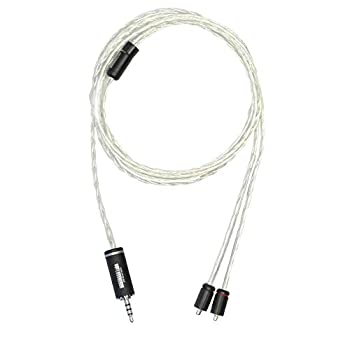 【中古】 Nobunaga Labs リケーブル 雷切改-S Raikiri-Kai-S 【AK2.5mm4極バランス MMCX】 NLP-RAI-KAI-S 【中古】 Nobunaga Labs リケーブル 雷切改-S Raikiri-Kai-S 【AK2.5mm4極バランス MMCX】 NLP-RAI-KAI-S