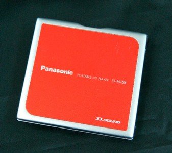 【中古】 Panasonic パナソニック SJ-MJ5