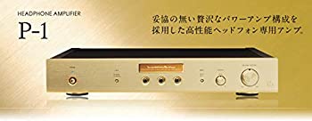 【中古】 LUXMAN ヘッドホンアンプ DAC ラックスマン P-1