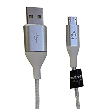 【中古】 エアージェイ microUSB 充電・同期ケーブル 両面ラク挿し2 1.5m ホワイト? UKJ-NRV150 WH 【中古】 エアージェイ microUSB 充電・同期ケーブル 両面ラク挿し2 1.5m ホワイト? UKJ-NRV150 WH