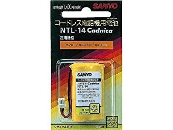 【中古】 三洋電機 コードレス電話機用ニカド電池1個入り NTL-14