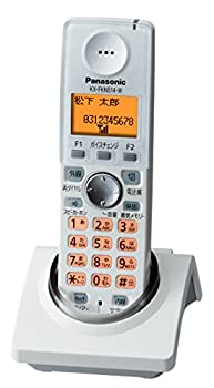 【中古】 パナソニック 増設子機 ホワイト KX-FKN514-W 【中古】 パナソニック 増設子機 ホワイト KX-FKN514-W