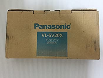 【中古】 パナソニック カラーテレビドアホン 2.6型 VL-SV20X