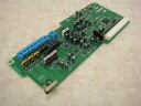 【中古】 DRPG700 SAXA サクサ Regalis UT700 (HM700兼用) ドアホン・ページングユニット ビジネスフォン
