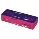 【中古】 SHARP (シャープ) インクリボン 型番:UX-NR2A4T 印字枚数:100枚 単位 (入り数) :1箱 (3個入)