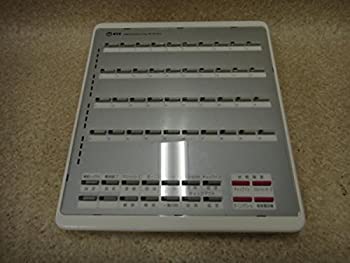 【中古】 NXL-HDSS- (1) NTT NX ホテルコンソール 【中古】 NXL-HDSS- (1) NTT NX ホテルコンソール