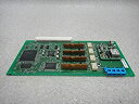 【中古】 MXS-4SLINA-OA 日立 MX100IP/200IP/300IP 4単体ユニット(2)