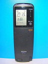 【中古】 SANYO 三洋電機 エアコンリモコン RCS-SVR1A (K)