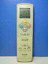 【中古】 SHARP シャープ エアコンリモコン A547JB