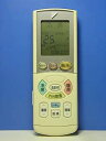 【中古】 DAIKIN ダイキン エアコンリモコン ARC444A2