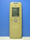【中古】 SANYO 三洋電機 エアコンリモコン RCS-FA2