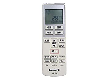 【メーカー名】パナソニック【メーカー型番】A75C3639【ブランド名】パナソニック Panasonic 掲載画像は全てイメージです。実際の商品とは色味等異なる場合がございますのでご了承ください。【 ご注文からお届けまで 】・ご注文　：ご注文は24時間受け付けております。・注文確認：当店より注文確認メールを送信いたします。・入金確認：ご決済の承認が完了した翌日よりお届けまで2〜7営業日前後となります。　※海外在庫品の場合は2〜4週間程度かかる場合がございます。　※納期に変更が生じた際は別途メールにてご確認メールをお送りさせて頂きます。　※お急ぎの場合は事前にお問い合わせください。・商品発送：出荷後に配送業者と追跡番号等をメールにてご案内致します。　※離島、北海道、九州、沖縄は遅れる場合がございます。予めご了承下さい。　※ご注文後、当店よりご注文内容についてご確認のメールをする場合がございます。期日までにご返信が無い場合キャンセルとさせて頂く場合がございますので予めご了承下さい。【 在庫切れについて 】他モールとの併売品の為、在庫反映が遅れてしまう場合がございます。完売の際はメールにてご連絡させて頂きますのでご了承ください。【 初期不良のご対応について 】・商品が到着致しましたらなるべくお早めに商品のご確認をお願いいたします。・当店では初期不良があった場合に限り、商品到着から7日間はご返品及びご交換を承ります。初期不良の場合はご購入履歴の「ショップへ問い合わせ」より不具合の内容をご連絡ください。・代替品がある場合はご交換にて対応させていただきますが、代替品のご用意ができない場合はご返品及びご注文キャンセル（ご返金）とさせて頂きますので予めご了承ください。【 中古品ついて 】中古品のため画像の通りではございません。また、中古という特性上、使用や動作に影響の無い程度の使用感、経年劣化、キズや汚れ等がある場合がございますのでご了承の上お買い求めくださいませ。◆ 付属品について商品タイトルに記載がない場合がありますので、ご不明な場合はメッセージにてお問い合わせください。商品名に『付属』『特典』『○○付き』等の記載があっても特典など付属品が無い場合もございます。ダウンロードコードは付属していても使用及び保証はできません。中古品につきましては基本的に動作に必要な付属品はございますが、説明書・外箱・ドライバーインストール用のCD-ROM等は付属しておりません。◆ ゲームソフトのご注意点・商品名に「輸入版 / 海外版 / IMPORT」と記載されている海外版ゲームソフトの一部は日本版のゲーム機では動作しません。お持ちのゲーム機のバージョンなど対応可否をお調べの上、動作の有無をご確認ください。尚、輸入版ゲームについてはメーカーサポートの対象外となります。◆ DVD・Blu-rayのご注意点・商品名に「輸入版 / 海外版 / IMPORT」と記載されている海外版DVD・Blu-rayにつきましては映像方式の違いの為、一般的な国内向けプレイヤーにて再生できません。ご覧になる際はディスクの「リージョンコード」と「映像方式(DVDのみ)」に再生機器側が対応している必要があります。パソコンでは映像方式は関係ないため、リージョンコードさえ合致していれば映像方式を気にすることなく視聴可能です。・商品名に「レンタル落ち 」と記載されている商品につきましてはディスクやジャケットに管理シール（値札・セキュリティータグ・バーコード等含みます）が貼付されています。ディスクの再生に支障の無い程度の傷やジャケットに傷み（色褪せ・破れ・汚れ・濡れ痕等）が見られる場合があります。予めご了承ください。◆ トレーディングカードのご注意点トレーディングカードはプレイ用です。中古買取り品の為、細かなキズ・白欠け・多少の使用感がございますのでご了承下さいませ。再録などで型番が違う場合がございます。違った場合でも事前連絡等は致しておりませんので、型番を気にされる方はご遠慮ください。