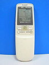 【中古】 SHARP シャープ エアコンリモコン CRMC-A300JBEO