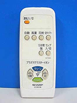 【中古】 SHARP シャープ 空気清浄機リモコン A070KK