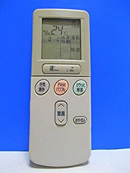 【中古】 HITACHI 日立 エアコンリモコン RAR-2C1