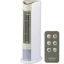 【中古】 山善 YAMAZEN 冷風扇 (リモコン) (風量3段階) タイマー付 ホワイトベージュ FCR-D405 (WC)