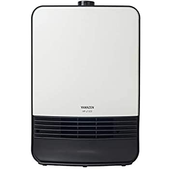 在庫一掃セール売れ筋ランキング 楽天市場】山善 1200wの通販 セラミックヒーター ファンヒーター