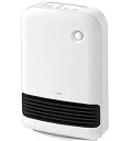 【中古】 アイリスオーヤマ 大風量 セラミックファンヒーター 人感センサー付き 1200W マイコン式 押しボタンタイプ ホワイト PDH-1200TD1-W