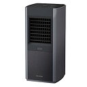 【中古】 アイリスオーヤマ ヒーター セラミックファンヒーター 暖房器具 電気 足元 小型 温風 脱衣所 人感センサー付き スリム JCH-12TDS1-H グレー