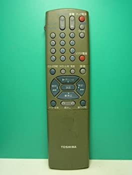 【状態】中古品（非常に良い）【メーカー名】東芝【メーカー型番】RM-B8【ブランド名】東芝 TOSHIBA 掲載画像は全てイメージです。実際の商品とは色味等異なる場合がございますのでご了承ください。【 ご注文からお届けまで 】・ご注文　：ご注文は24時間受け付けております。・注文確認：当店より注文確認メールを送信いたします。・入金確認：ご決済の承認が完了した翌日よりお届けまで2〜7営業日前後となります。　※海外在庫品の場合は2〜4週間程度かかる場合がございます。　※納期に変更が生じた際は別途メールにてご確認メールをお送りさせて頂きます。　※お急ぎの場合は事前にお問い合わせください。・商品発送：出荷後に配送業者と追跡番号等をメールにてご案内致します。　※離島、北海道、九州、沖縄は遅れる場合がございます。予めご了承下さい。　※ご注文後、当店よりご注文内容についてご確認のメールをする場合がございます。期日までにご返信が無い場合キャンセルとさせて頂く場合がございますので予めご了承下さい。【 在庫切れについて 】他モールとの併売品の為、在庫反映が遅れてしまう場合がございます。完売の際はメールにてご連絡させて頂きますのでご了承ください。【 初期不良のご対応について 】・商品が到着致しましたらなるべくお早めに商品のご確認をお願いいたします。・当店では初期不良があった場合に限り、商品到着から7日間はご返品及びご交換を承ります。初期不良の場合はご購入履歴の「ショップへ問い合わせ」より不具合の内容をご連絡ください。・代替品がある場合はご交換にて対応させていただきますが、代替品のご用意ができない場合はご返品及びご注文キャンセル（ご返金）とさせて頂きますので予めご了承ください。【 中古品ついて 】中古品のため画像の通りではございません。また、中古という特性上、使用や動作に影響の無い程度の使用感、経年劣化、キズや汚れ等がある場合がございますのでご了承の上お買い求めくださいませ。◆ 付属品について商品タイトルに記載がない場合がありますので、ご不明な場合はメッセージにてお問い合わせください。商品名に『付属』『特典』『○○付き』等の記載があっても特典など付属品が無い場合もございます。ダウンロードコードは付属していても使用及び保証はできません。中古品につきましては基本的に動作に必要な付属品はございますが、説明書・外箱・ドライバーインストール用のCD-ROM等は付属しておりません。◆ ゲームソフトのご注意点・商品名に「輸入版 / 海外版 / IMPORT」と記載されている海外版ゲームソフトの一部は日本版のゲーム機では動作しません。お持ちのゲーム機のバージョンなど対応可否をお調べの上、動作の有無をご確認ください。尚、輸入版ゲームについてはメーカーサポートの対象外となります。◆ DVD・Blu-rayのご注意点・商品名に「輸入版 / 海外版 / IMPORT」と記載されている海外版DVD・Blu-rayにつきましては映像方式の違いの為、一般的な国内向けプレイヤーにて再生できません。ご覧になる際はディスクの「リージョンコード」と「映像方式(DVDのみ)」に再生機器側が対応している必要があります。パソコンでは映像方式は関係ないため、リージョンコードさえ合致していれば映像方式を気にすることなく視聴可能です。・商品名に「レンタル落ち 」と記載されている商品につきましてはディスクやジャケットに管理シール（値札・セキュリティータグ・バーコード等含みます）が貼付されています。ディスクの再生に支障の無い程度の傷やジャケットに傷み（色褪せ・破れ・汚れ・濡れ痕等）が見られる場合があります。予めご了承ください。◆ トレーディングカードのご注意点トレーディングカードはプレイ用です。中古買取り品の為、細かなキズ・白欠け・多少の使用感がございますのでご了承下さいませ。再録などで型番が違う場合がございます。違った場合でも事前連絡等は致しておりませんので、型番を気にされる方はご遠慮ください。