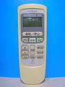 【中古】 HITACHI 日立 エアコンリモコン RAR-2L1