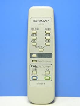 【メーカー名】シャープ【メーカー型番】A031KK【ブランド名】シャープ SHARP 掲載画像は全てイメージです。実際の商品とは色味等異なる場合がございますのでご了承ください。【 ご注文からお届けまで 】・ご注文　：ご注文は24時間受け付けております。・注文確認：当店より注文確認メールを送信いたします。・入金確認：ご決済の承認が完了した翌日よりお届けまで2〜7営業日前後となります。　※海外在庫品の場合は2〜4週間程度かかる場合がございます。　※納期に変更が生じた際は別途メールにてご確認メールをお送りさせて頂きます。　※お急ぎの場合は事前にお問い合わせください。・商品発送：出荷後に配送業者と追跡番号等をメールにてご案内致します。　※離島、北海道、九州、沖縄は遅れる場合がございます。予めご了承下さい。　※ご注文後、当店よりご注文内容についてご確認のメールをする場合がございます。期日までにご返信が無い場合キャンセルとさせて頂く場合がございますので予めご了承下さい。【 在庫切れについて 】他モールとの併売品の為、在庫反映が遅れてしまう場合がございます。完売の際はメールにてご連絡させて頂きますのでご了承ください。【 初期不良のご対応について 】・商品が到着致しましたらなるべくお早めに商品のご確認をお願いいたします。・当店では初期不良があった場合に限り、商品到着から7日間はご返品及びご交換を承ります。初期不良の場合はご購入履歴の「ショップへ問い合わせ」より不具合の内容をご連絡ください。・代替品がある場合はご交換にて対応させていただきますが、代替品のご用意ができない場合はご返品及びご注文キャンセル（ご返金）とさせて頂きますので予めご了承ください。【 中古品ついて 】中古品のため画像の通りではございません。また、中古という特性上、使用や動作に影響の無い程度の使用感、経年劣化、キズや汚れ等がある場合がございますのでご了承の上お買い求めくださいませ。◆ 付属品について商品タイトルに記載がない場合がありますので、ご不明な場合はメッセージにてお問い合わせください。商品名に『付属』『特典』『○○付き』等の記載があっても特典など付属品が無い場合もございます。ダウンロードコードは付属していても使用及び保証はできません。中古品につきましては基本的に動作に必要な付属品はございますが、説明書・外箱・ドライバーインストール用のCD-ROM等は付属しておりません。◆ ゲームソフトのご注意点・商品名に「輸入版 / 海外版 / IMPORT」と記載されている海外版ゲームソフトの一部は日本版のゲーム機では動作しません。お持ちのゲーム機のバージョンなど対応可否をお調べの上、動作の有無をご確認ください。尚、輸入版ゲームについてはメーカーサポートの対象外となります。◆ DVD・Blu-rayのご注意点・商品名に「輸入版 / 海外版 / IMPORT」と記載されている海外版DVD・Blu-rayにつきましては映像方式の違いの為、一般的な国内向けプレイヤーにて再生できません。ご覧になる際はディスクの「リージョンコード」と「映像方式(DVDのみ)」に再生機器側が対応している必要があります。パソコンでは映像方式は関係ないため、リージョンコードさえ合致していれば映像方式を気にすることなく視聴可能です。・商品名に「レンタル落ち 」と記載されている商品につきましてはディスクやジャケットに管理シール（値札・セキュリティータグ・バーコード等含みます）が貼付されています。ディスクの再生に支障の無い程度の傷やジャケットに傷み（色褪せ・破れ・汚れ・濡れ痕等）が見られる場合があります。予めご了承ください。◆ トレーディングカードのご注意点トレーディングカードはプレイ用です。中古買取り品の為、細かなキズ・白欠け・多少の使用感がございますのでご了承下さいませ。再録などで型番が違う場合がございます。違った場合でも事前連絡等は致しておりませんので、型番を気にされる方はご遠慮ください。