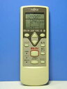 【中古】 富士通 エアコンリモコン AR-HJ3