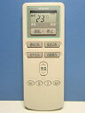 【中古】 HITACHI 日立 エアコンリモコン RAR-1Y6