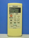 【中古】 Panasonic パナソニック ナショナル エアコンリモコン A75C2200N