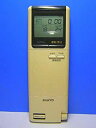 【中古】 SANYO サンヨー エアコンリモコン RCS-250VR (W)