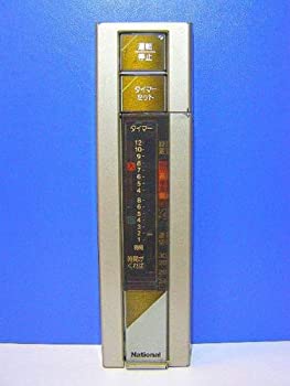 【中古】 National ナショナル エアコンリモコン A75C133