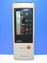 【中古】 MITSUBISHI 三菱 エアコンリモコン 4GY1