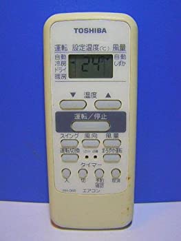 AJIMURA-SHOPの【中古】 TOSHIBA 東芝 エアコンリモコン WH-D6B|詳細画像