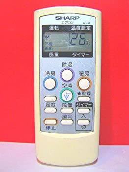 【中古】 SHARP シャープ エアコンリモコン A614JB