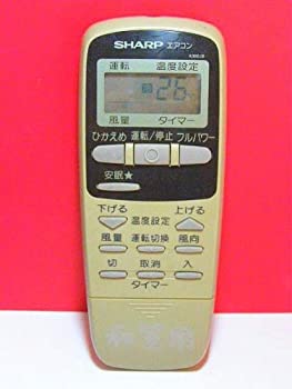 Other - 【中古】 SHARP シャープ エアコンリモコン A366JB