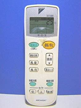 【中古】 DAIKIN ダイキン エアコンリモコン ARC443A7 【中古】 DAIKIN ダイキン エアコンリモコン ARC443A7