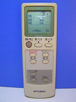 【中古】 MITSUBISHI 三菱 エアコンリモコン EG51