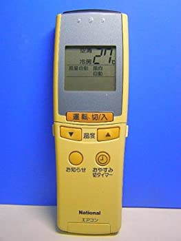 【中古】 National ナショナル エアコンリモコン A75C2092