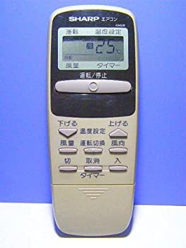 【中古】 SHARP シャープ エアコンリモコン A342JB