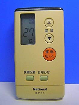 【中古】 Panasonic パナソニック ナショナル エアコンリモコン A75C678