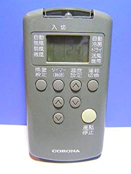 【中古】 コロナ電業 コロナ エアコンリモコン RH-22A RH-28A CSH-224C