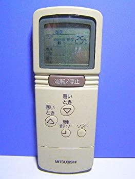 【メーカー名】三菱【メーカー型番】CG55【ブランド名】三菱電機 MITSUBISHI ELECTRIC 掲載画像は全てイメージです。実際の商品とは色味等異なる場合がございますのでご了承ください。【 ご注文からお届けまで 】・ご注文　：ご注文は24時間受け付けております。・注文確認：当店より注文確認メールを送信いたします。・入金確認：ご決済の承認が完了した翌日よりお届けまで2〜7営業日前後となります。　※海外在庫品の場合は2〜4週間程度かかる場合がございます。　※納期に変更が生じた際は別途メールにてご確認メールをお送りさせて頂きます。　※お急ぎの場合は事前にお問い合わせください。・商品発送：出荷後に配送業者と追跡番号等をメールにてご案内致します。　※離島、北海道、九州、沖縄は遅れる場合がございます。予めご了承下さい。　※ご注文後、当店よりご注文内容についてご確認のメールをする場合がございます。期日までにご返信が無い場合キャンセルとさせて頂く場合がございますので予めご了承下さい。【 在庫切れについて 】他モールとの併売品の為、在庫反映が遅れてしまう場合がございます。完売の際はメールにてご連絡させて頂きますのでご了承ください。【 初期不良のご対応について 】・商品が到着致しましたらなるべくお早めに商品のご確認をお願いいたします。・当店では初期不良があった場合に限り、商品到着から7日間はご返品及びご交換を承ります。初期不良の場合はご購入履歴の「ショップへ問い合わせ」より不具合の内容をご連絡ください。・代替品がある場合はご交換にて対応させていただきますが、代替品のご用意ができない場合はご返品及びご注文キャンセル（ご返金）とさせて頂きますので予めご了承ください。【 中古品ついて 】中古品のため画像の通りではございません。また、中古という特性上、使用や動作に影響の無い程度の使用感、経年劣化、キズや汚れ等がある場合がございますのでご了承の上お買い求めくださいませ。◆ 付属品について商品タイトルに記載がない場合がありますので、ご不明な場合はメッセージにてお問い合わせください。商品名に『付属』『特典』『○○付き』等の記載があっても特典など付属品が無い場合もございます。ダウンロードコードは付属していても使用及び保証はできません。中古品につきましては基本的に動作に必要な付属品はございますが、説明書・外箱・ドライバーインストール用のCD-ROM等は付属しておりません。◆ ゲームソフトのご注意点・商品名に「輸入版 / 海外版 / IMPORT」と記載されている海外版ゲームソフトの一部は日本版のゲーム機では動作しません。お持ちのゲーム機のバージョンなど対応可否をお調べの上、動作の有無をご確認ください。尚、輸入版ゲームについてはメーカーサポートの対象外となります。◆ DVD・Blu-rayのご注意点・商品名に「輸入版 / 海外版 / IMPORT」と記載されている海外版DVD・Blu-rayにつきましては映像方式の違いの為、一般的な国内向けプレイヤーにて再生できません。ご覧になる際はディスクの「リージョンコード」と「映像方式(DVDのみ)」に再生機器側が対応している必要があります。パソコンでは映像方式は関係ないため、リージョンコードさえ合致していれば映像方式を気にすることなく視聴可能です。・商品名に「レンタル落ち 」と記載されている商品につきましてはディスクやジャケットに管理シール（値札・セキュリティータグ・バーコード等含みます）が貼付されています。ディスクの再生に支障の無い程度の傷やジャケットに傷み（色褪せ・破れ・汚れ・濡れ痕等）が見られる場合があります。予めご了承ください。◆ トレーディングカードのご注意点トレーディングカードはプレイ用です。中古買取り品の為、細かなキズ・白欠け・多少の使用感がございますのでご了承下さいませ。再録などで型番が違う場合がございます。違った場合でも事前連絡等は致しておりませんので、型番を気にされる方はご遠慮ください。