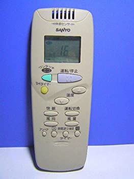 【中古】 SANYO サンヨー エアコンリモコン RCS-FB1