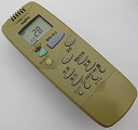 【中古】 SANYO サンヨー エアコンリモコン RCS-FB2