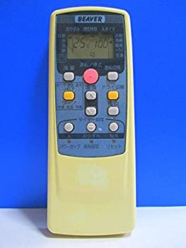 【中古】 MITSUBISHI 三菱電機 ビーバー エアコンリモコン RKT502A410